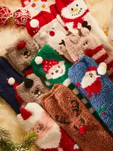 可愛いデザインの珊瑚绒クリスマスソックス【中筒・暖かい・ギフトボックス付き】