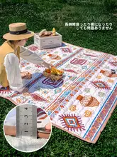 特厚の防水キャンプマット【持ち運び便利・防湿・屋外用】
