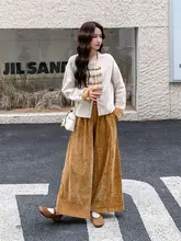 新中式デザインの外套とワイドパンツ【春秋用・女性・おしゃれなコーディネート】（セットアップ対応）