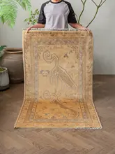 アフガニスタン製 虎柄デザインラグ【ヴィンテージ風・リビング用・高級感あり】