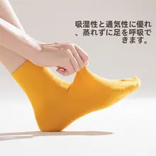 使い捨て32足セット 靴下【旅行用・男女兼用・吸汗・短め】