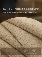 シンプルな飾り窓用クッションマット【オールシーズン対応・バルコニー用・リビングルーム用】