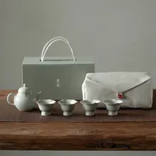 アンティーク風青磁製ティーセット【ティーポット・高足杯・4個セット・ギフトボックス付き】