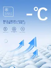 メンズ七分丈ショートパンツ【夏用・快適なストレートデザイン・速乾】