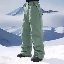 プロフェッショナルスノーボードパンツ【透湿防水・耐摩耗・男女兼用・保温】