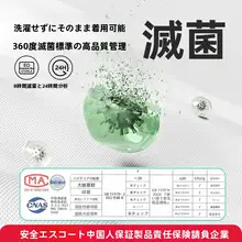 YOUNG TIME 一日使い捨て女性用純綿パンティ【無菌・免洗・旅行用】