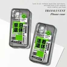 スマートフォン用ケース【iPhone、Huawei、Xiaomi、Oppo対応・耐衝撃・女性向け】