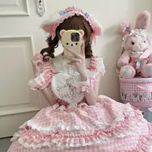 甘美なデザイン！ロリータ風ジャンパースカート【ストラップ付き・フリルデザイン】（セットアップ対応）