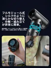 アウトドア用充電式ハンディファン【カー  用・長時間持続・キャンプライト・手持ち扇風機・エアポンプ機能付き・携帯型クーラー】