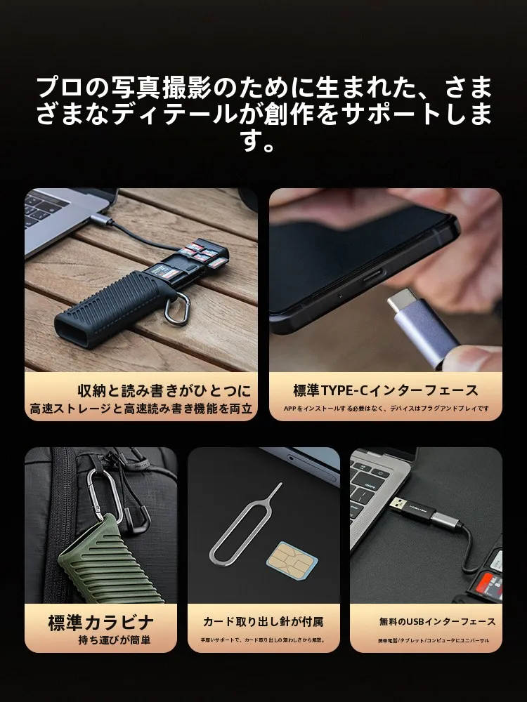 CD取り込みスマホとSDカードBluetoothの選択で迷うなら、これひとつで解決できる？