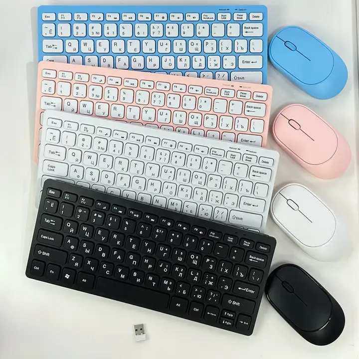 最新の2.4G無線キーボード＆マウス【ロシア語対応・WindowsおよびApple用】（セットアップ対応）