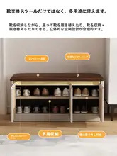 玄関用シューズベンチ【イタリアンスタイル・収納付き・座面あり】（セットアップ対応）