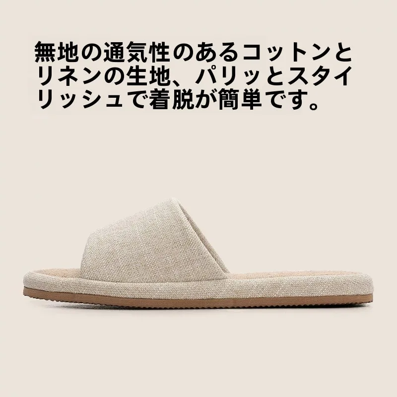 「すないでる」は本当に効果があるの？実は、家の中の静けさを守るための最強アイテムはこれ！