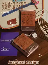 レトロな犬デザインの財布【コンパクト・多カード収納・女性用・三つ折り】
