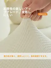 1人用白色ソファカバー【全包型・猫のひっかき防止・スリップ防止】