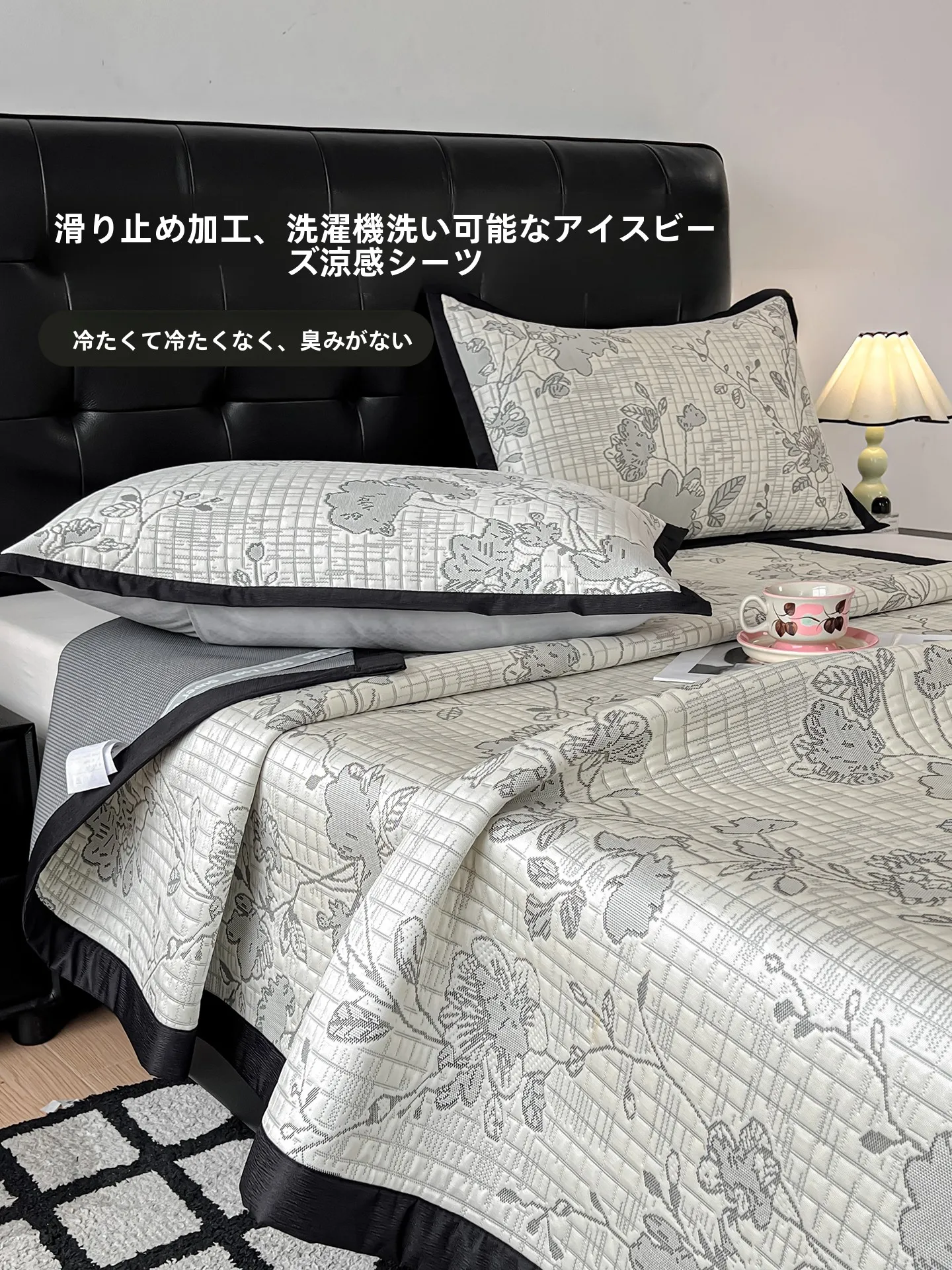 キャンプの暑さ対策としてのアイスシルク冷却マットの実用性と性能解析