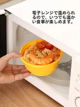 使い捨て食品保存容器【丸型・フタ付き・家庭用・食品グレード】