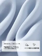 リボン付き長袖ブラウス【花びら袖・サテン生地・薄着効果】