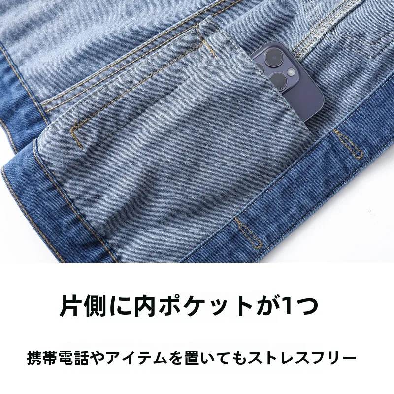 デニムジャケット コーデ 完全ガイド｜実用性とスタイルのバランスを解説