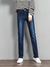 女性用ブルーデニムストレートパンツ【春秋用・ストレッチ・シンプルデザイン・通勤向け】