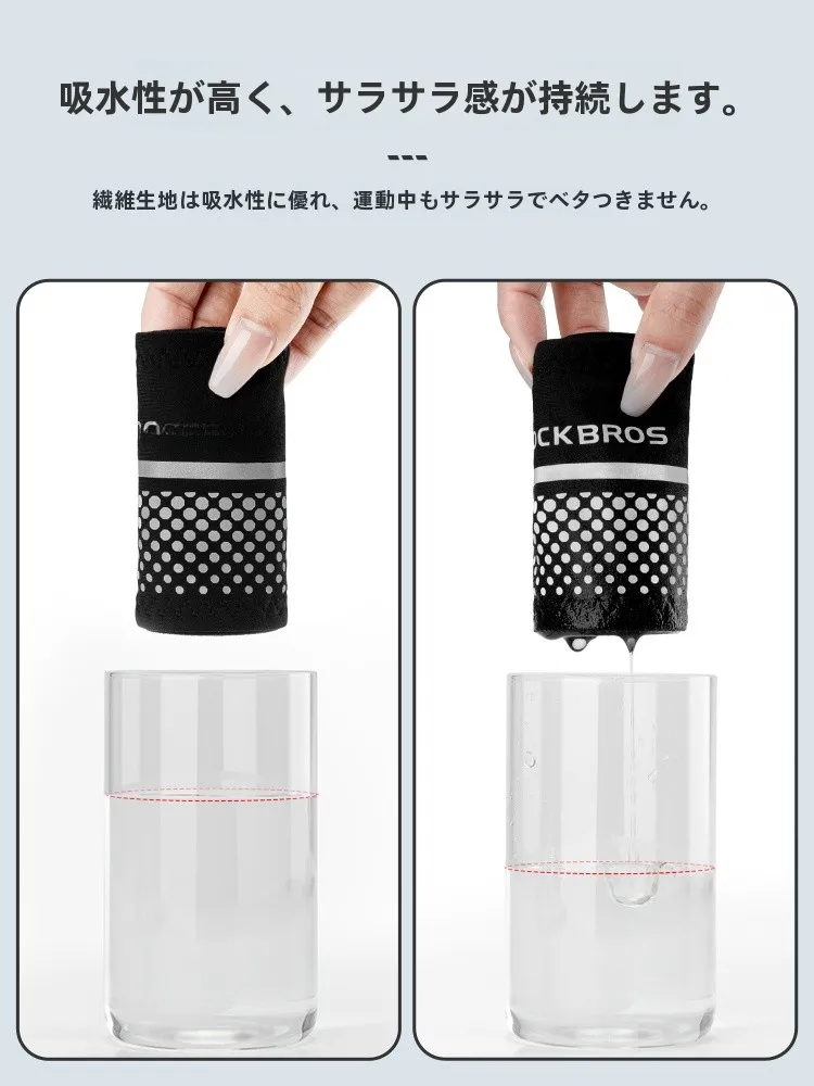 首の後ろに汗をかく女性に効果的な汗止めヘッドバンドはロックブラザーズスポーツヘッドバンド