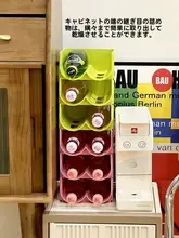 冷蔵庫用収納ラック【ビール・飲料用・重ねて使える多層カップラック】