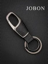 高品質 車用キーホルダー【ビジネス向け・おしゃれ・ギフト対応】