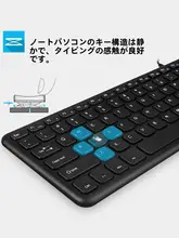 BOWワイヤレスキーボードマウスセット【有線・チョコレートデザイン・ポータブル】