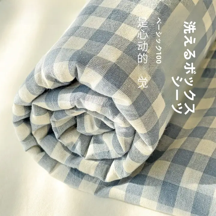全面カバー ベッドマットレス保護カバー【水洗コットン・全棉・非純綿】