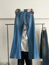 女性用 フレアデニムパンツ【ハイウエスト・薄手・ストレッチ・ブルー】