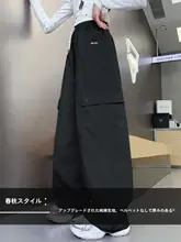 子供用工装ワイドパンツ【春秋用・薄手・ストレート・女子】