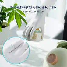 耐久性に優れたニトリル手袋【シンク用・長袖・衛生的】