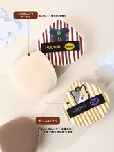 ストライプデザインのコットンマシュマロファンデーションパフ【化粧品用・柔らかく肌に優しい】