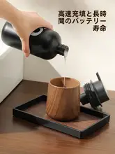 泡ディスペンサー プッシュ式 ウォールナット柄 おしゃれ 詰め替えボトル シャンプー 洗顔 ボディソープ 泡ハンドソープ バスルーム