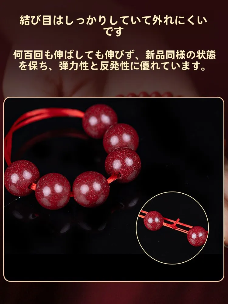 ppバンド 花編み 耐久性とデザインのバランス：赤色エラスティックビーズスト リングの実用性解析