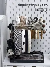 子供用ヘアアクセサリー収納加工品大容量ジュエリーラック