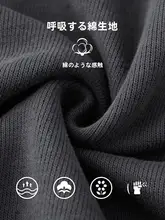 重厚感のある立ち襟スウェットコート【春秋用・深グレー・ユニセックス】