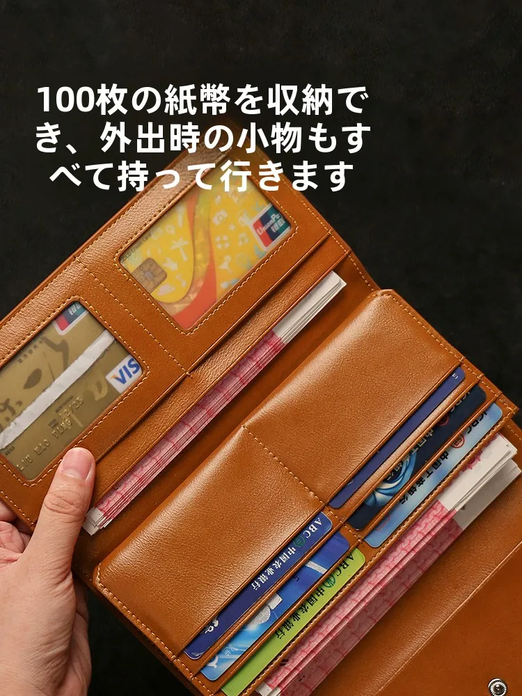 レディース長財布 レッド・本革・軽量設計の実用性と使い分け