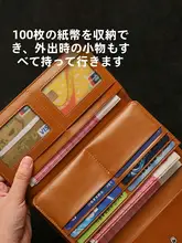 レディース長財布【本革・ラウンドファスナー・カード収納・小銭入れ付き】