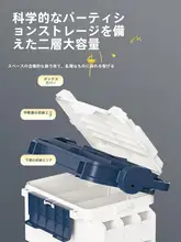 JIADIAONI 多機能二層ロッドケース【超軽量・大容量・座れるデザイン】（セットアップ対応）
