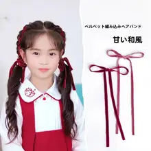 ヘアアクセサリー キッズ ガールズ ヘアゴム ヘアバンド ベロア 赤 編み込み お正月 迎春 クリスマス「JoJo」