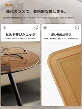 サイドテーブル コーヒーテーブル 家庭用小型 シンプルモダン ガラス 小テーブル