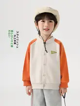 ユニセックス 子供用 野球ジャケット【アカデミースタイル・カートゥーンデザイン・春秋用】
