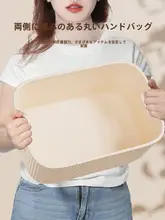 収納バスケット【お菓子や雑貨の整理・プラスチック製・デスク用・キッチン収納】