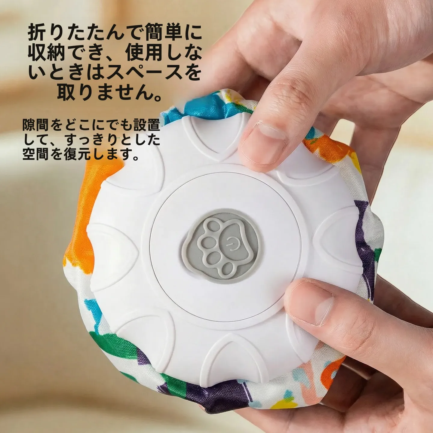 猫キャッチャー毛布おもちゃ：自動回転機能と3段階速度調整で猫の興奮を引き出す