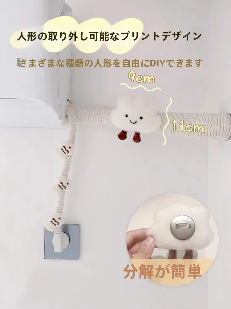 エアコン配管用 麻ひも装飾カバー：配管美化とライン隠しの実用性を徹底解説