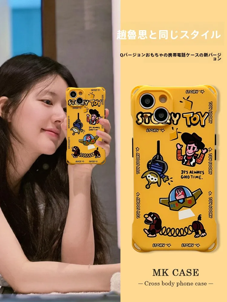 5インチ以下スマホに合うスマホケースは？Q版おもちゃ風のチェーン付きケースが意外に人気な理由