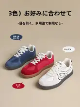 春季にぴったりな青いスポーツシューズ【カジュアルデザイン・軽量・通気性】