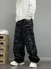 個性的なアルファベットプリントのストリートヒップホップデニムパンツ【フィット・ワイドレッグ】