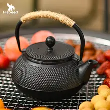 鉄製囲炉裏用ティーポット【煮沸・茶器・家庭用】
